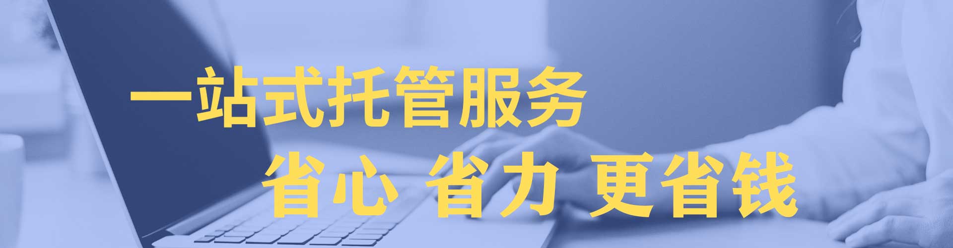 昌平百度竞价赚钱